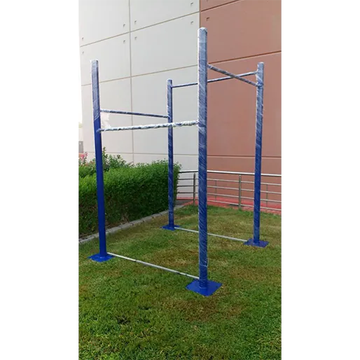high-spin
