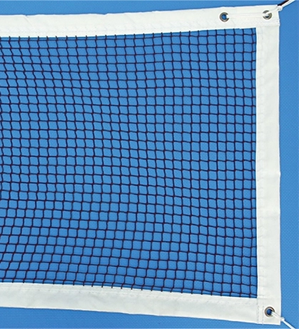 badminton-net