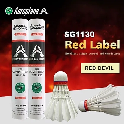 aeroplane-feather-shuttle-cock-red