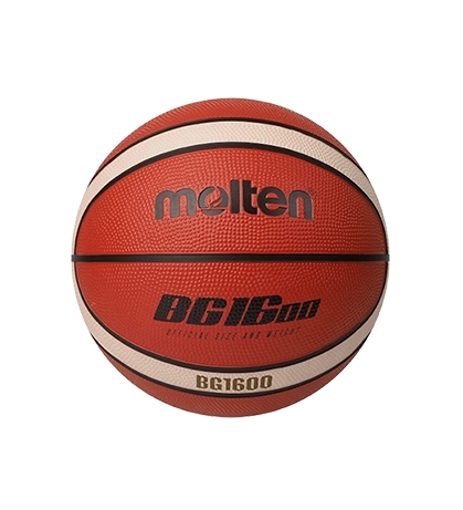 molten-basketball-2000_1600